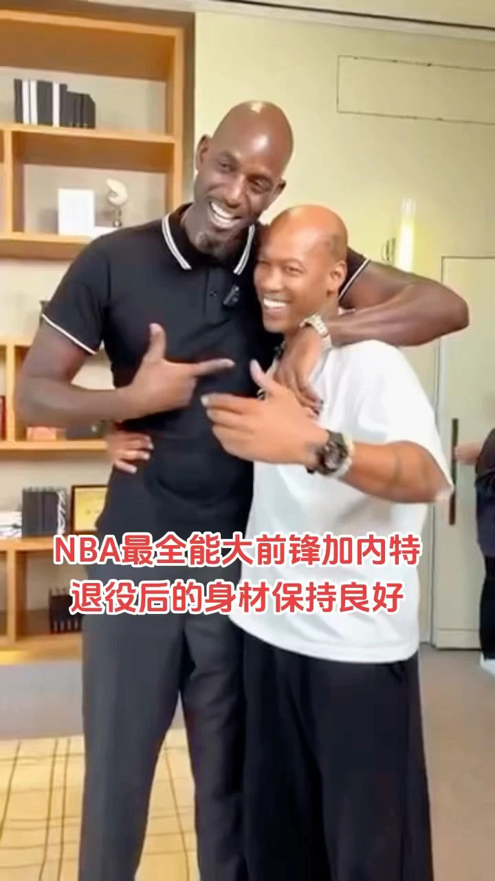 专业篮球运动员如何借助前沿技术保持状态_1